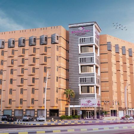 Aparthotel Boudl Al Maidan Ḩafar al Bāţin Exterior foto